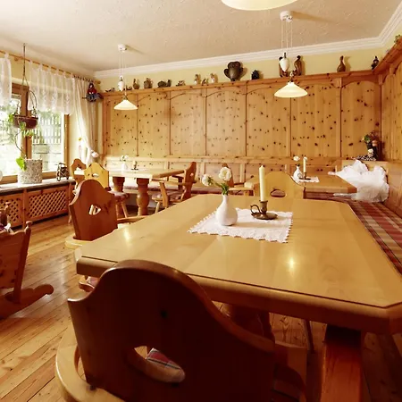 게스트하우스 Landhaus Krenn